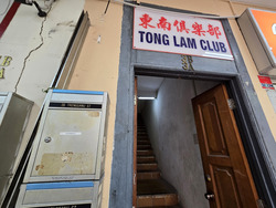 Trengganu Street (D1), Office #544962961